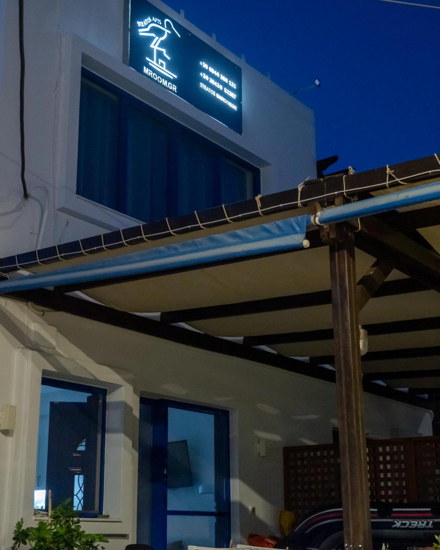 Stratos By Mroom Apartments Makry Gialos  Exterior photo