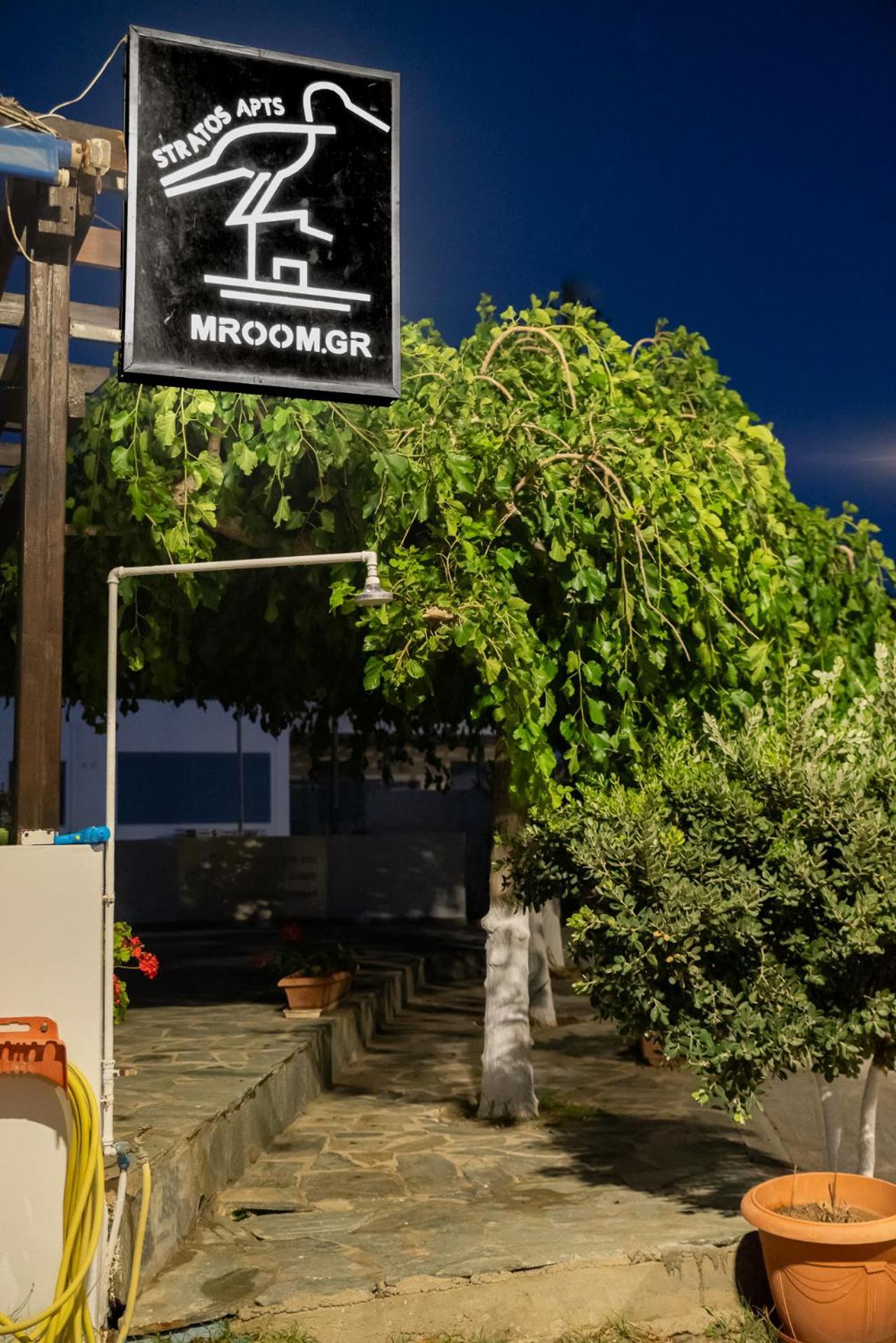 Stratos By Mroom Apartments Makry Gialos  Exterior photo